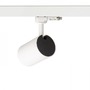 Svítidla - RED R13499 CONNOR pro tříokr. lištu bílá/černá 230V LED GU10 10W - RED - DESIGN RENDL - foto 4