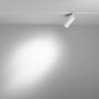 Lištové Magnetic Maytoni Exility - M TR032-2-5W3K-S-W Svítidlo pro kolejnicový systém Focus LED 3000K 5W 420lm bílý hliník teplá bílá Exility - MAYTONI - foto 4