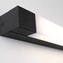 K zrcadlu - P 71215 Selection Bathroom LED svítidlo k zrcadlu Quasar IP44 3000K 230V 11,2W černá - PAULMANN - foto 4