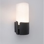 Nástěnná - NV 9209211 Venkovní nástěnné svítidlo PYRO tmavě šedý hliník bílý akryl E27 1x12W 220-240V IP54 bez žárovky - NOVA LUCE - foto 4