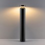 Sloupková - IMPR 730520 Deko-Light venkovní stojací svítidlo Faro 60, 12 W, 3000 K, tmavěšedá - DEKOLIGHT - foto 4