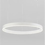 Kruhová - NV 9190755 Závěsné svítidlo MOTIF bílý hliník a akryl LED 55W 230V 3000K IP20 stmívatelné - NOVA LUCE - foto 4