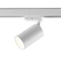 Svítidla - IMPR 707079 Deko-Light kolejnicový systém 3-fázový 230V Can 230V GU10 1x max. 7,5W bílá 134 - foto 4