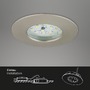 Kruhová - BRI 7295032 3ks sada LED vestavné svítidlo, pr. 7,5 cm, 6,5 W, matný nikl (starý kód: BRI 7295-032) - BRILONER - foto 4