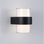 Nástěnná - NV 9925666 Venkovní nástěnné svítidlo DARF černý hliník ABS difuzor LED 2x5W 3000K 100-240V 115st. IP65 světlo nahoru a dolů - NOVA LUCE - foto 4