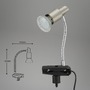 Stolní lampy s klipem - BRI 2877-012P Flexibilní svítidlo se svorkou 12 cm 1xGU10 3W 250lm matný nikl - BRILONER - foto 4