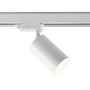 Svítidla - IMPR 707246 Deko-Light 3-fázové bodové svítidlo Can základna, 1x max. 7,5 W GU10, bílá - foto 4