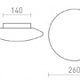 Koupelnová - RED R13687 SARA LED 26 stropní opálové sklo/chrom 230V LED 12W IP44 3000K - RED - DESIGN RENDL - foto 4
