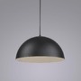 Polokoule - LD 11728-18 Kolekce Schöner Wohnen závěsné svítidlo ALI, černá, vhodné pro LED žárovky - JUST LIGHT - foto 4
