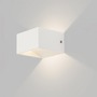 Nepřímé osvětlení - RED R10400 DIDO nástěnná bílá 230V/500mA LED 4.5W 3000K - RED - DESIGN RENDL - foto 4