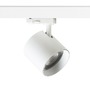 Svítidla - RED R14482 IRIS 9 pro tříokr. lištu bílá 230V LED 12W 24° 3000K - RED - DESIGN RENDL - foto 4