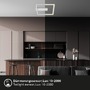 Hranatá - BRILO 3770019 LED stropní svítidlo s čidlem, 32 cm, 14W, 400lm, hliník - BRILONER - foto 4
