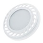 AR111 - LED žárovka AR111 GU10 - foto 4