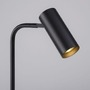 Stolní lampy pracovní - LD 11344-18 Kolekce Schöner Wohnen LED stolní lampa RIK, černá, třída A, otočné a nastavitelné, šňůrový vypínač, 3000K - JUST LIGHT - foto 4