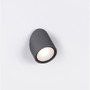 Nástěnná - NV 9060199 Venkovní nástěnné svítidlo CAPO černý hliník a tvrzený skleněný difuzor LED 3W 3000K 220-240V IP65 - NOVA LUCE - foto 4