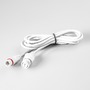 Kabely, šňůry - FAN LED-IRIDE-CAVO-2M-2P Kabel IRIDE bílá, 200 cm, 2‑pólový pro FARO IRIDE, IP65 - FANEUROPE - foto 4