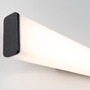 K zrcadlu - P 71208 Selection Bathroom LED nástěnné svítidlo Nembus IP44 3000K 230V 11,2W černá - PAULMANN - foto 4