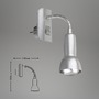 S ramenem - BRI 2739-014P Flexibilní svítidlo do zásuvky 22 cm 1x E14 25W titan - BRILONER - foto 4