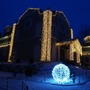 Závěsy a sítě - DLED CLNX0107W DecoLED LED světelná záclona, 1x7m, teple bílá, 600 diod, IP67 CLNX0107W - foto 4