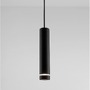 Válec - NV 9387003 Závěsné svítidlo ESCA černý hliník a akryl GU10 1x10W IP20 220-240V bez žárovky - NOVA LUCE - foto 4