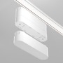 Lištové Magnetic Maytoni Radity - M TRA084FC-11SW Adaptér pro kolejnicový systém  48V nastavitelný bílý plast Radity - MAYTONI - foto 4