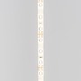 Pracovní osvětlení - RED G12371 LED STRIP IP54 5m 12= LED 60W IP54 3000K - DESIGN RENDL - foto 4