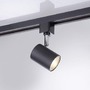 Bodová - LD 11716-18 TARIK LED lištové svítidlo ploché, spotové, černá, nastavitelné, nadčasový design 3000K - LEUCHTEN DIREKT / JUST LIGHT - foto 4