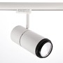 Svítidla - IMPR 707068 Deko-Light kolejnicový systém 3-fázový 230V Pleione Focus II 230V 35W 4000 K bílá 195 mm - foto 4