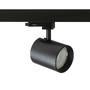 Svítidla - RED R14481 IRIS 7 pro tříokr. lištu černá 230V LED 10W 24° 3000K - RED - DESIGN RENDL - foto 4
