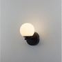 Dekorativní - NV 9061439 Nástěnné svítidlo NUVOLE LED černý hliník a sklo 3000K 8W - NOVA LUCE - foto 4
