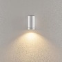 Nástěnná - IMPR 731213 Deko-Light nástěnné přisazené svítidlo - ShoreLine Pro kulaté 1x max. 7,5W GU10 bílá - foto 4