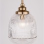 Dekorativní - NV 9738210 Závěsné svítidlo MOND saténový zlatý kov čiré sklo E14 1x5W 230V IP20 bez žárovky - NOVA LUCE - foto 4