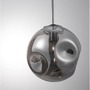 Koule - NV 9988103 Závěsné svítidlo MAYAN chromovaný kov kouřové šedé sklo E27 1x12W 230V IP20 bez žárovky - NOVA LUCE - foto 4