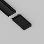 Lištové Magnetic Maytoni Radity - M TRA084B-11B Napájecí zdroj pro kolejnicový systém 220-240V černý plast Radity - MAYTONI - foto 4