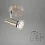 Bodová - BRILO 2991-012B Bodové svítidlo pr. 8 cm 1xGU10 3W 250lm matný nikl - BRILO - foto 4