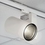 Lišty a příslušenství IVELA - IMPR 710051 AKCE - Deko-Light kolejnicový systém 3-fázový 230V D Line stropní rychloupínací držák bílá RAL 9016 120 - foto 4