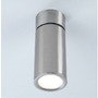 Kruhová - P 93091 LED stropní svítidlo 3-krokové-stmívatelné Turnal Coin 2700K 230V 6W stmívatelné kov kartáčovaný - PAULMANN - foto 4