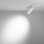 Lištové Magnetic Maytoni Exility - M TR032-4-12WTW-S-DD2-W Svítidlo pro kolejnicový systém Focus LED 2700K 12W 950lm bílý hliník stmívatelné Exility - MAYTONI - foto 4
