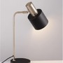 Stolní lampy dekorační - NV 9050161 Stolní lampa PAZ zlatý kov černé kovové stínidlo černá základna E14 1x5W 230V IP20 bez žárovky - NOVA LUCE - foto 4