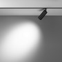 Lištové Magnetic Maytoni Exility - M TR032-4-12WTW-S-DD2-B Svítidlo pro kolejnicový systém Focus LED 2700K 12W černý hliník  - MAYTONI - foto 4