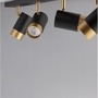 Bodová - NV 9111436 Bodové svítidlo POGNO černá a zlatý hliník GU10 4x10W IP20 220-240V bez žárovky - NOVA LUCE - foto 4
