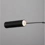 Dekorativní - NV 9061429 Závěsné svítidlo VOICE LED černý hliník 3000K 12W 1200-2500mm - NOVA LUCE - foto 4