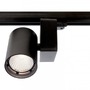 Svítidla - IMPR 707043 Deko-Light kolejnicový systém 3-fázový 230V Nihal 230V 33W 4000 K černá 135 mm - foto 4