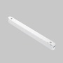 Lištové Magnetic Maytoni Radity - M TR082-1-18W3K-M-W Svítidlo pro kolejnicový systém Points 3000K 16W teplá bílá 1800lm bílý hliník Radity - MAYTONI - foto 4