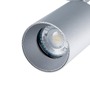 Svítidla - IMPR 707080 Deko-Light kolejnicový systém 3-fázový 230V Can 230V GU10 1x max. 7,5W stříbrná 134  - LIGHT IMPRESSIONS - foto 4