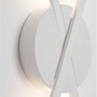 Nepřímé osvětlení - NV 9100201 Nástěnné svítidlo RESLIN bílý hliník a akryl LED 18W 220V 3000K IP20 - NOVA LUCE - foto 4