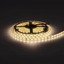 5025 - LED pás 5025 IP65 Vodotěsný 3000K-6000K 3 roky záruka - foto 4