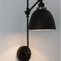 Dekorativní - NV 9420850 Nástěnné svítidlo VIRGO černá a mosazný kov E27 1x12W 230V IP20 bez žárovky - NOVA LUCE - foto 4