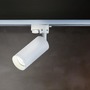 Svítidla - M TR004-1-GU10-W Svítidlo pro kolejnicový systém Focus GU10 50W bílý hliník Unity - MAYTONI - foto 4