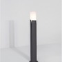 Sloupková - NV 9209212 Venkovní sloupkové svítidlo PYRO tmavě šedý hliník bílý akryl E27 1x12W 220-240V IP54 bez žárovky - NOVA LUCE - foto 4